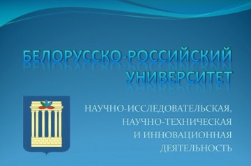 Снимок